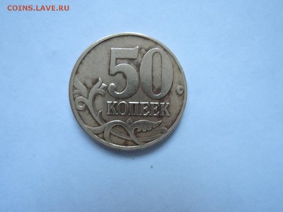 Вопросы по штемпелям от Бирюк - DSCN6044.JPG
