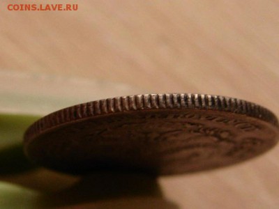 Китай конец 19-начало 20 века Кирин и прочее. - IMG_1432.JPG