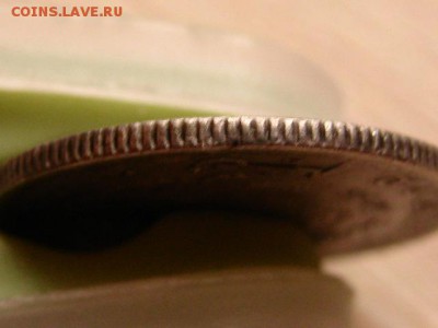 Китай конец 19-начало 20 века Кирин и прочее. - IMG_1430.JPG