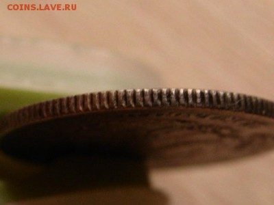 Китай конец 19-начало 20 века Кирин и прочее. - IMG_1429.JPG