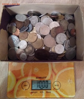 1 кг иностранных монет (лот №1) до 18.06.2019 в 22.00мск - lot1