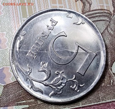 5 р 2019 ОТЛИЧНАЯ С БРАКОМ 15.06.2019 в 22:00 - 065