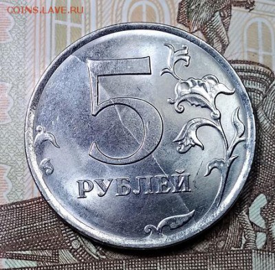 5 р 2019 ОТЛИЧНАЯ С БРАКОМ 15.06.2019 в 22:00 - 064