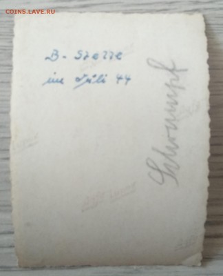 Фотография любит.3 рейх. 1944 г.до 18.06. в 22.00 м - IMG_20190612_124523