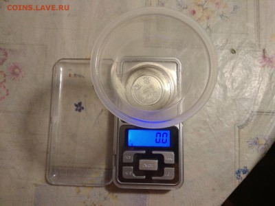 Винтажные янтарные бусы - 80