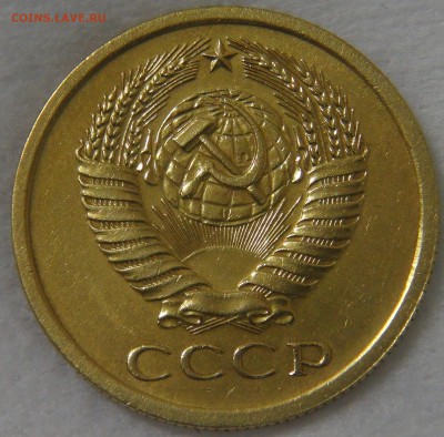 5 копеек 1970 до 17.06.2019 (пн. 22-30) - DSC03435.JPG