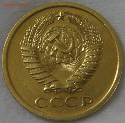 5 копеек 1970 до 17.06.2019 (пн. 22-30) - DSC03433.JPG