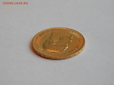5 рублей 1901 ФЗ до 21:00 15.06 - DD9F2276-DCF7-44D9-ADD3-F07A4D6103BC