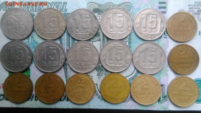 ранние советы по ФИКСУ - IMG_20190607_174302