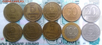 поздние советы по ФИКСУ - IMG_20190607_180338