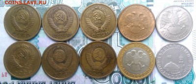 поздние советы по ФИКСУ - IMG_20190607_180420