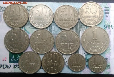 поздние советы по ФИКСУ - IMG_20190607_180623
