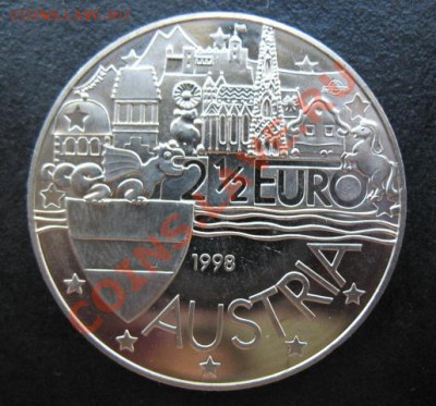 2 евро, до 05.07 в 21-00 мск - авс крест а