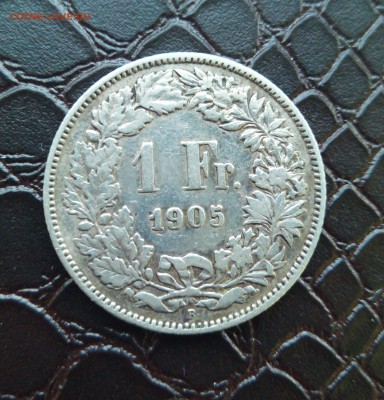 1 франк ,Швейцария 1905 года.до 17.06.2019.в 22.00 - IMG_20190611_193513-crop