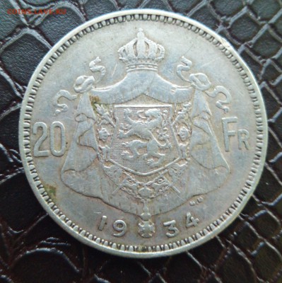 20 франков 1934 г,Бельгия,до 17.06.2019. в 22.00 - IMG_20190611_194002-crop