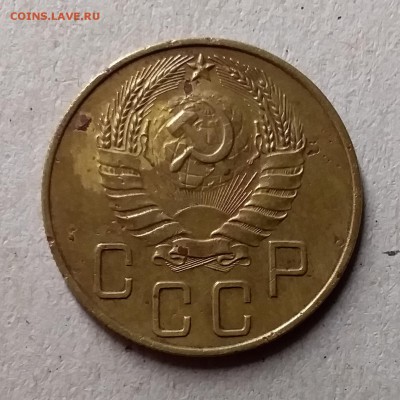 5 копеек 1937. До 17.06.19 в 22.00 - 20190613_005321