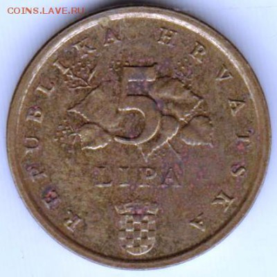 Хорватия 5 лип 1999 г. до 24.00 19.06.19 г. - 030