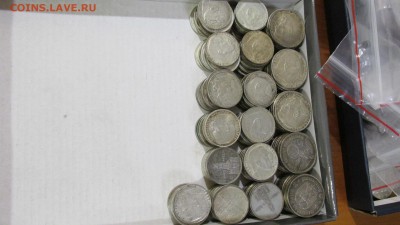 Куплю 5 марок со свастикой 1930-е - IMG_6040.JPG