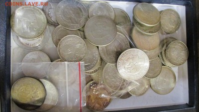 Куплю 5 марок со свастикой 1930-е - IMG_6042.JPG