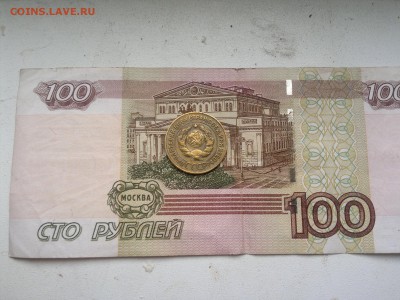 3 копейки 1927, до 13.06.19 в 21-00 Мск - 3к-а