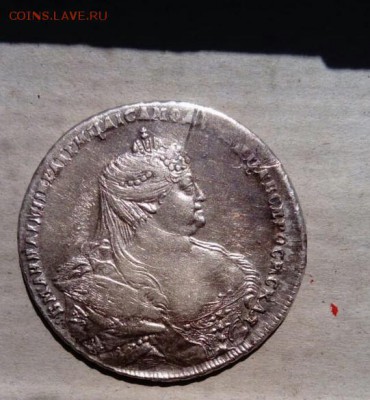 1 рубль 1737 года на подленность - 9TwfMrqY10E