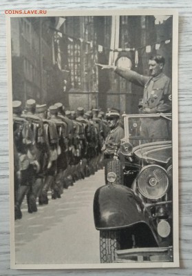 Фотооткрытка 3-й рейх 1933 г.до 19.06. в 22.00 м - IMG_20190612_122549