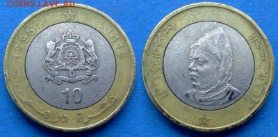 Марокко - 10 дирхамов 1995 года (БИМ) до 18.06 - Марокко 10 дирхамов 1995