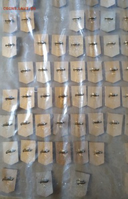 Ударник коммунистического труда, фикс - IMG_20190608_171830