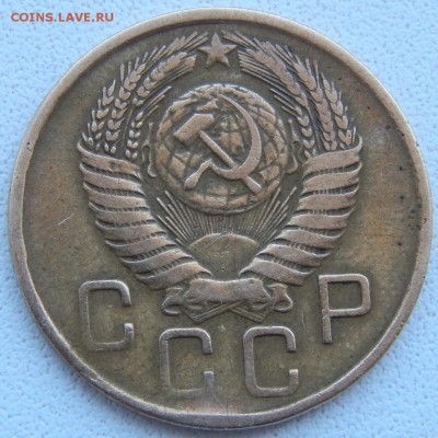 3 копейки 1957 (16 лент) - DSCN1858.JPG