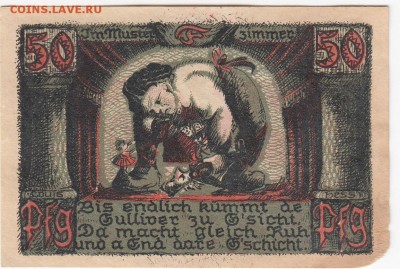 Нотгельд-Зоннеберг 50 пфеннигов 1922 г. до 19.06 - IMG_20190613_0004