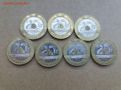 Франция 20 франков 1992 триметалл 7 шт оптовый лот до 18.06 - 20190612_153448
