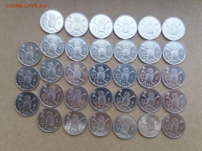 Нидерланды 1 гульден 2001 Последний гульден 33 шт до 18.06 - 20190612_154515