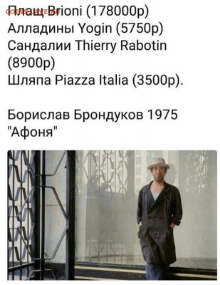 юмор - 0CgM0q2Vl2o