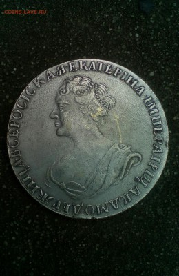 1 рубль 1725 года Траурный прошу оценки - IMG_20190613_160039_522