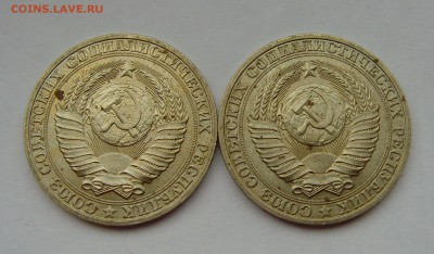 1 РУБЛЬ 1989 2шт до 18.06.19г 22-00 мск - 1 рубль 1989 2шт 11