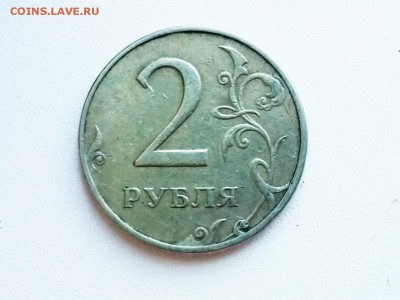 Вопросы по разновидностям от виктор химиков - P90613-181917(1)