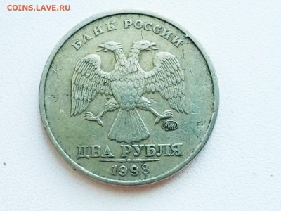 Вопросы по разновидностям от виктор химиков - P90613-181927(1)
