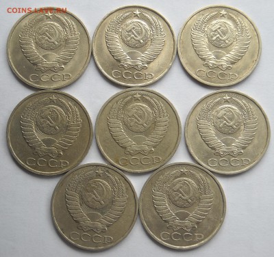 50коп. 1961,77,78,80,82,83,85г.г.16шт.до19.06.19г.22:00мск - DSCN0253.1.JPG