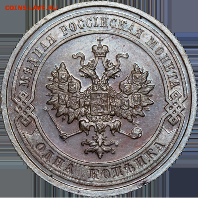 Копейка 1912 года PROOF - a (1)