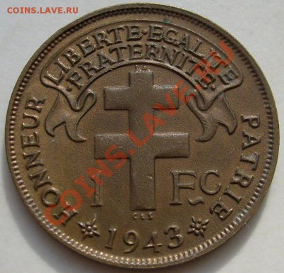 Французский Камерун 1943 оценка - S6300552.JPG