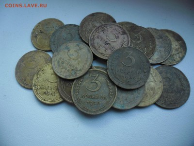 83 мнеты ссср бронза до19.06. 22-00 - SAM_3917.JPG