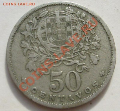 50 centavos 1935 Португалия оценка - S6300557.JPG