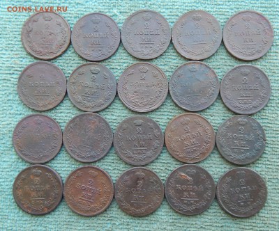 60 двушека Александра 1, цена фикс - 2ka1-20-1