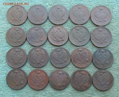 60 двушека Александра 1, цена фикс - 2ka1-20-2