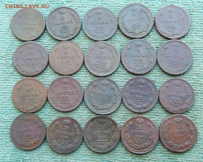 60 двушека Александра 1, цена фикс - 2ka1-20-3