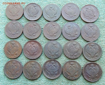 60 двушека Александра 1, цена фикс - 2ka1-20-6