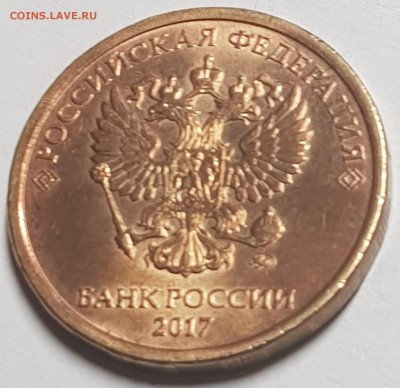 10р 2017г брак и что? - 20190613_190328-min
