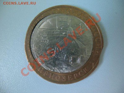 10 р. Приозерск - IMG_R