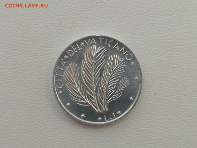 наборная)до 15.06.2019 - IMG_20190612_083619