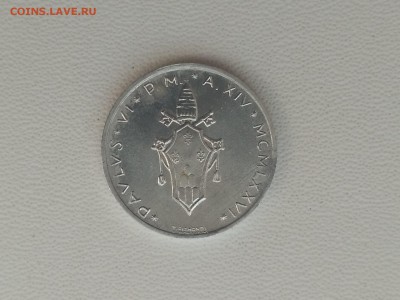 наборная)до 15.06.2019 - IMG_20190612_083626